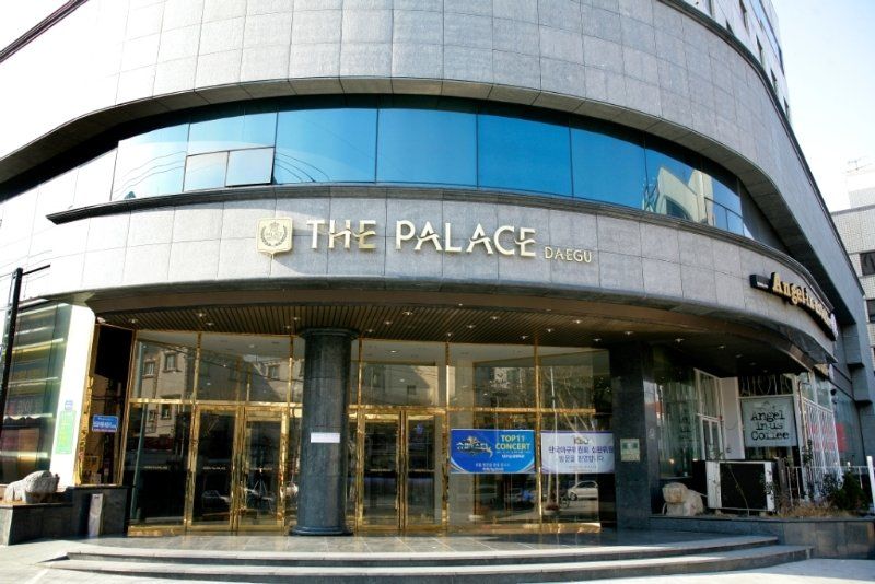 Palace Hotell Daegu Eksteriør bilde